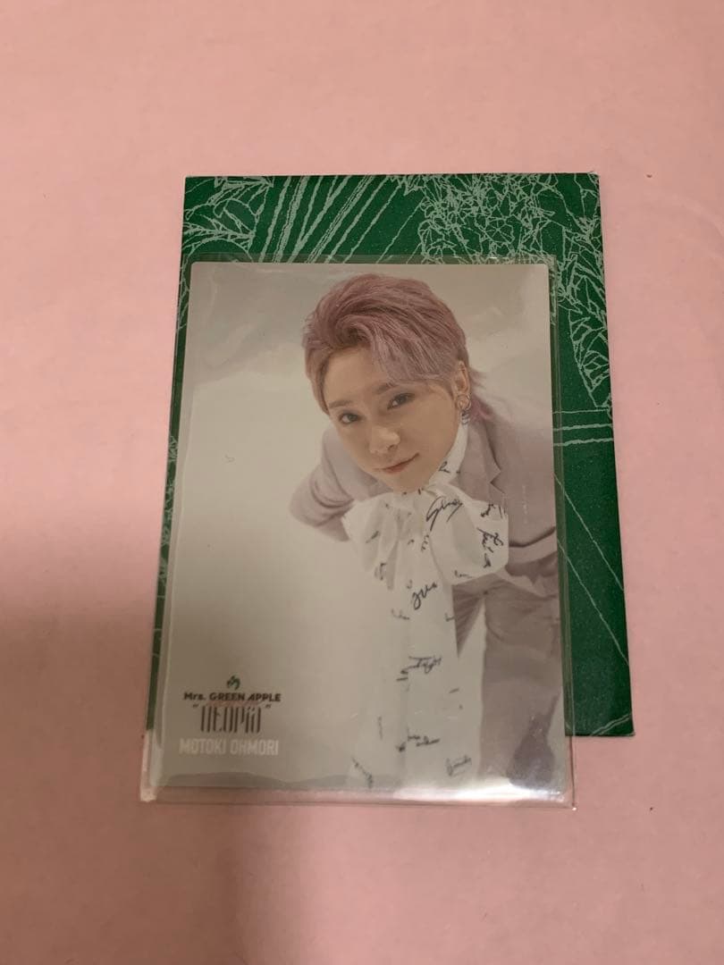 Mrs. GREEN APPLE 大森元貴 フォトカード Utopia 020 Amazon.co.jp: 大森元貴 Mrs. GREEN APPLE Utopia トレカ ミセス