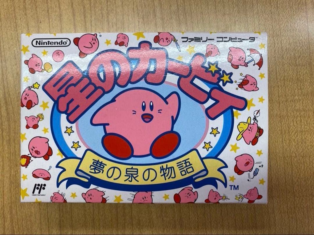 星のカービィ 夢の泉の物語　ファミコンソフト 任天堂（Nintendo） ファミコン FC 星のカービィ 夢の泉の物語 SFC