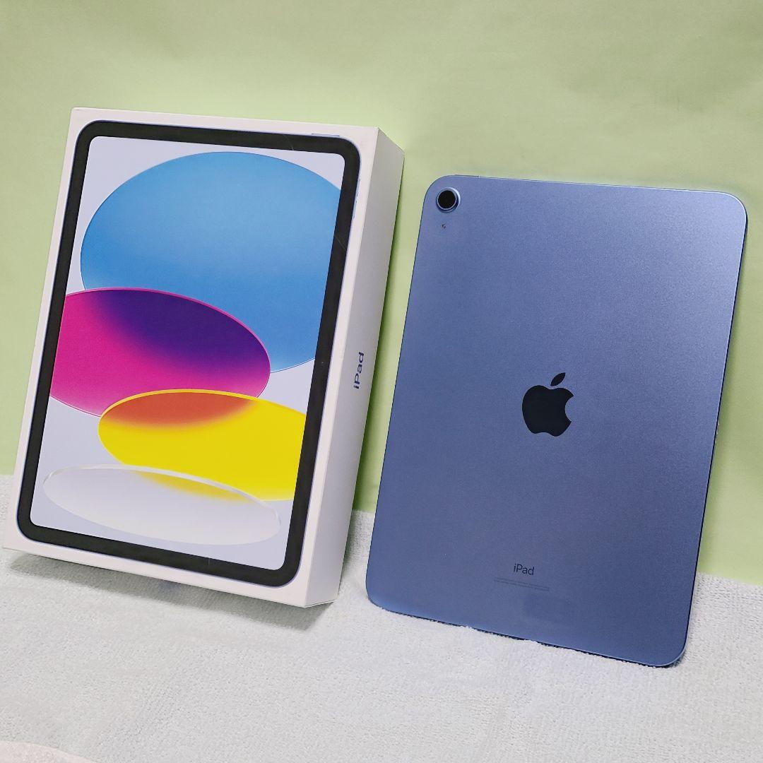 ☆箱付き☆ Apple iPad 第10世代 64GB 10.9インチ Apple iPad 10.9インチ 第10世代 Wi-Fi 64GB 2022年秋モデル MPQ13J/A