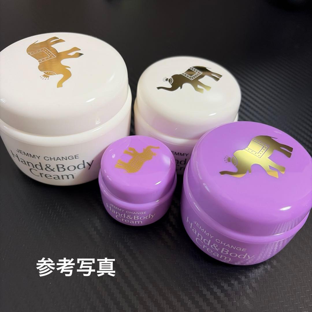 象の足クリーム 大増量特別セット 100g、50g×2、12g - メルカリ