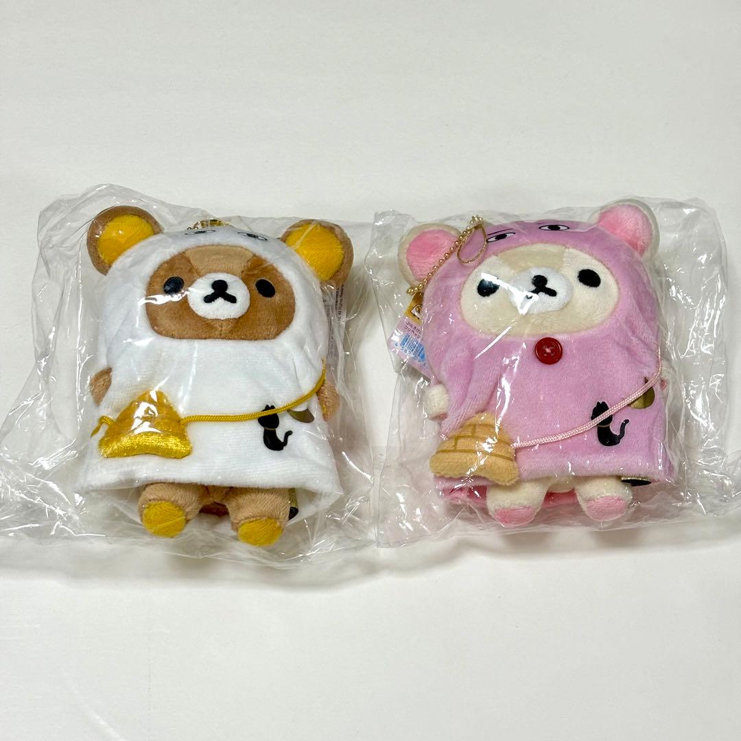 エジプト展 リラックマ コリラックマ メジェドさま風 ぶらさげ