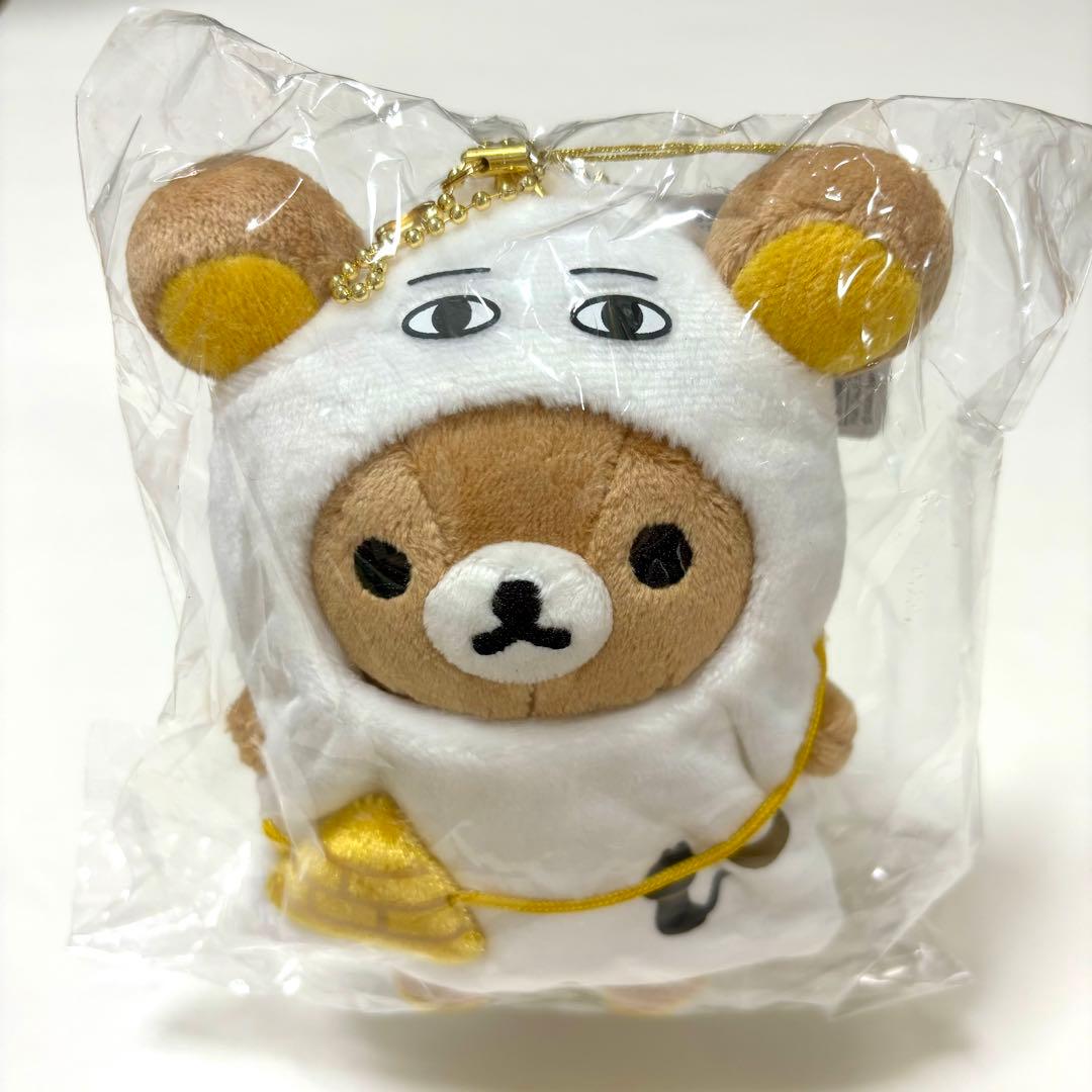 エジプト展 リラックマ コリラックマ メジェドさま風 ぶらさげ