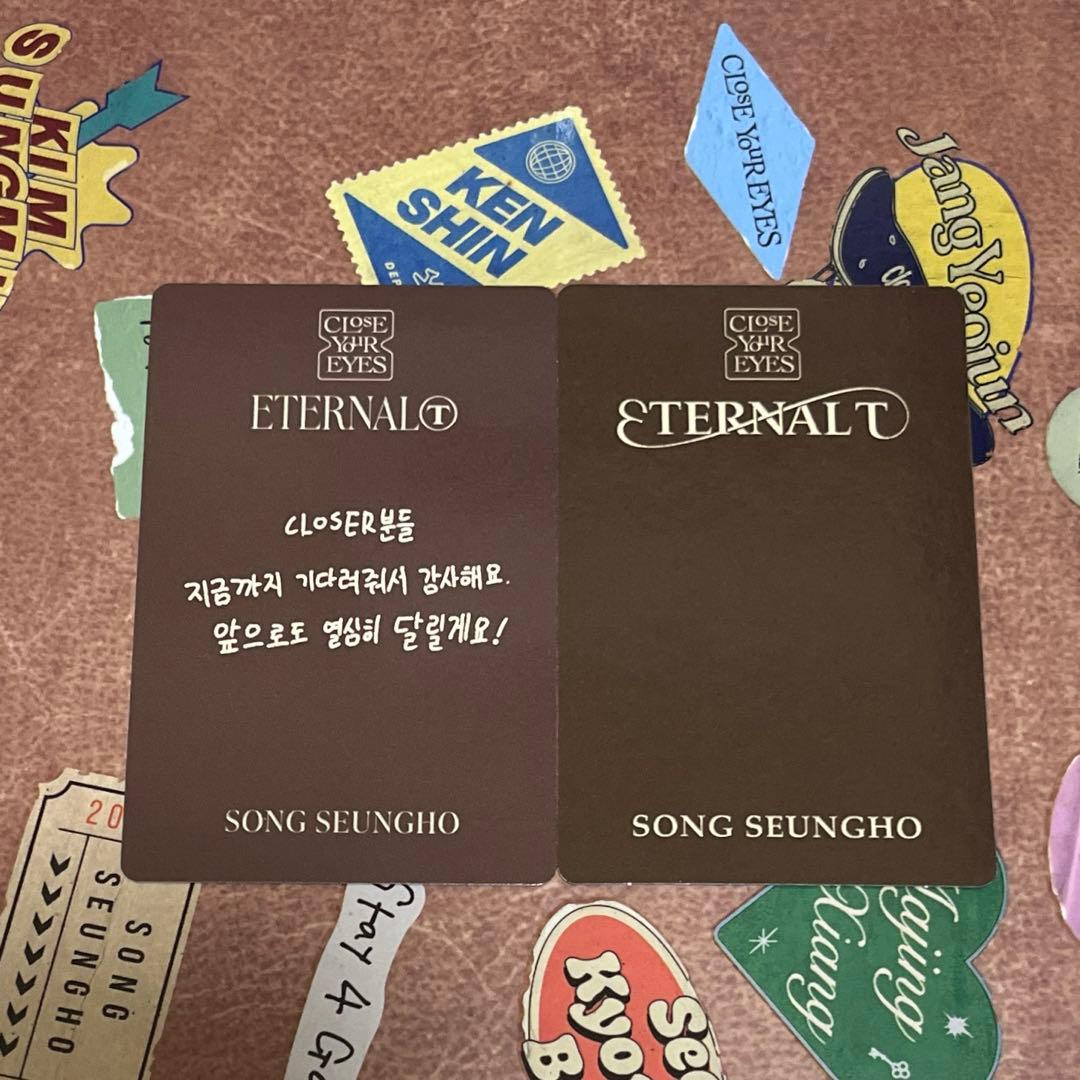 CLOSE YOUR EYES クロユア クルユア 封入 スンホ トレカ セット - メルカリ