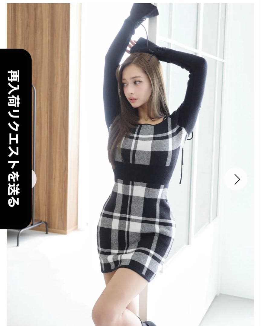 Randy String core mini dress ワンピース - メルカリ