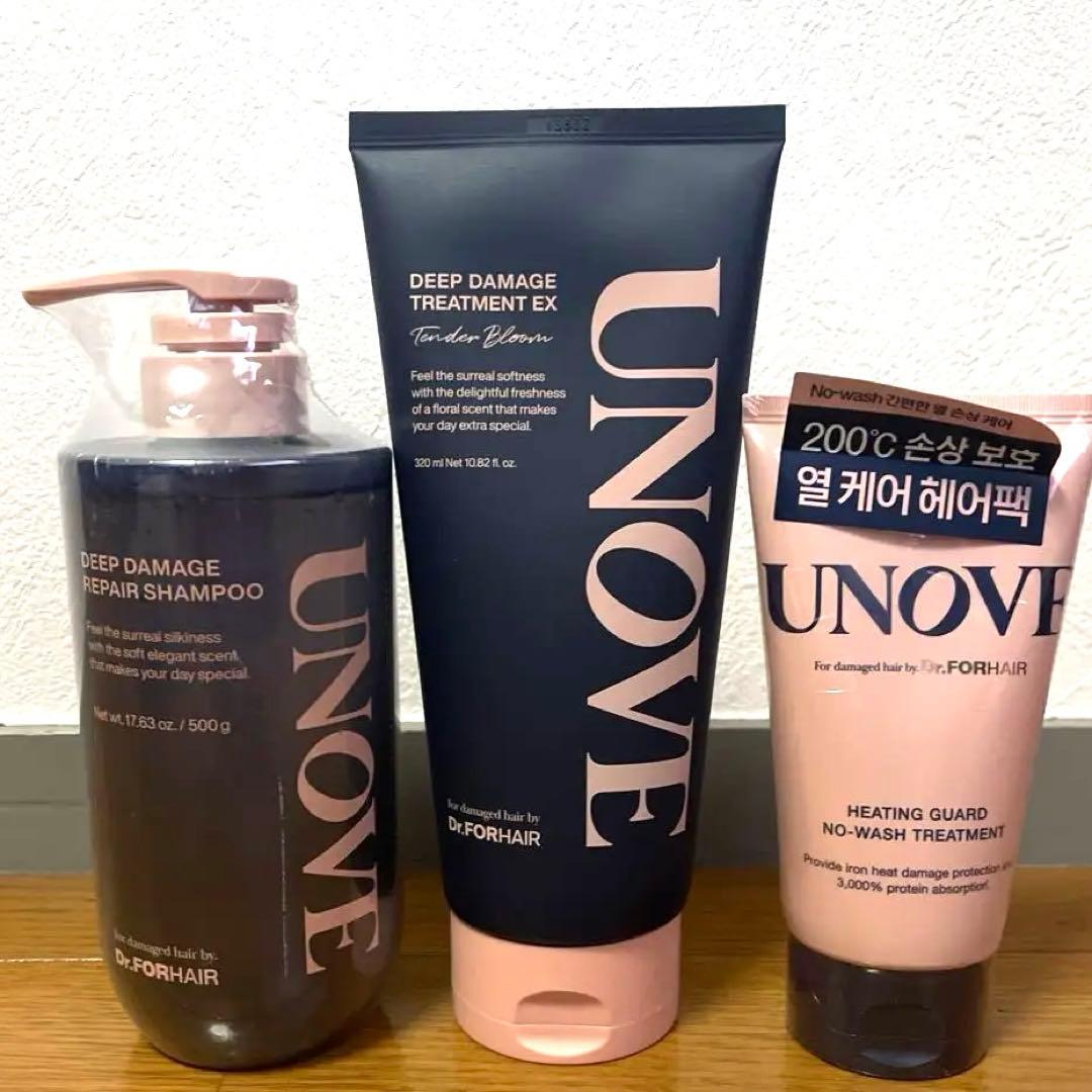 再値下げ！【新品・未開封】UNOVE ヘアケアセット シャンプー