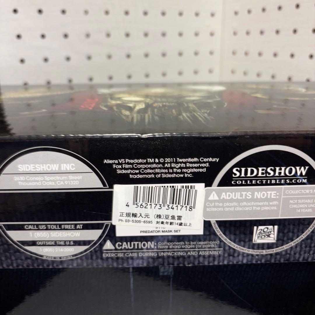 特価】【SIDESHOW】 AVP プレデター マスク セット サイドショウ