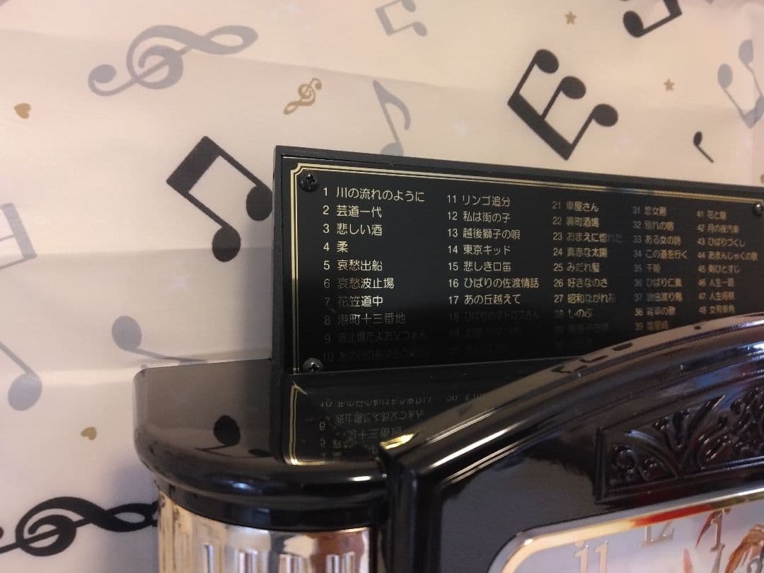 昭和レトロ 美空ひばり Hibari Forever 置き 時計 アンティーク - メルカリ