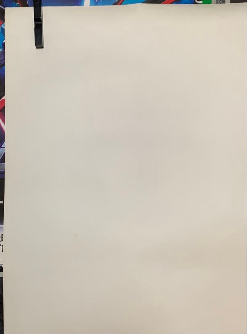 【B1・シミヤケ痛みあり】 ヴァンパイア アーケード用 ポスター