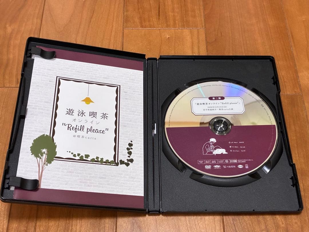 【完全受注生産】日食なつこ　DVDBOX set M”R”-K -