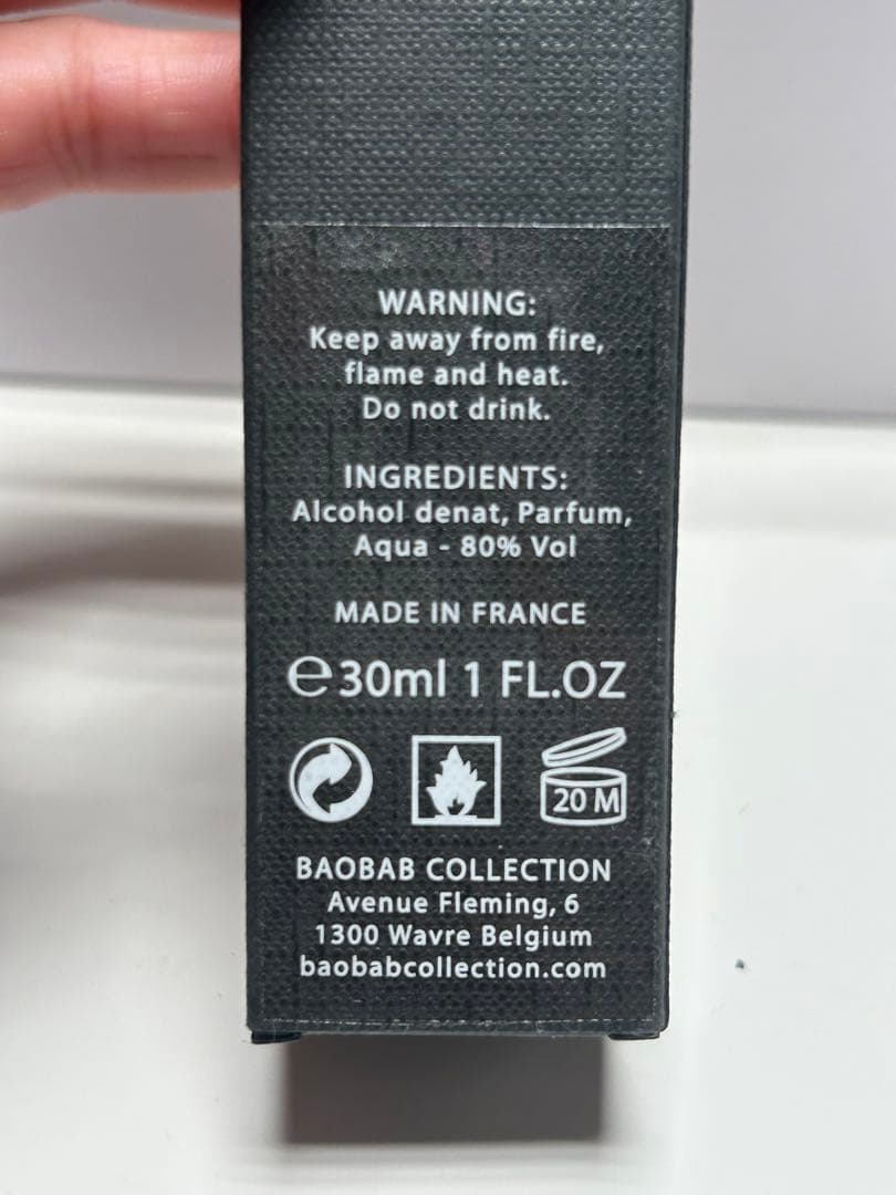 【#mh/11.28/7】バオバブコレクションホワイトライノ　30ml