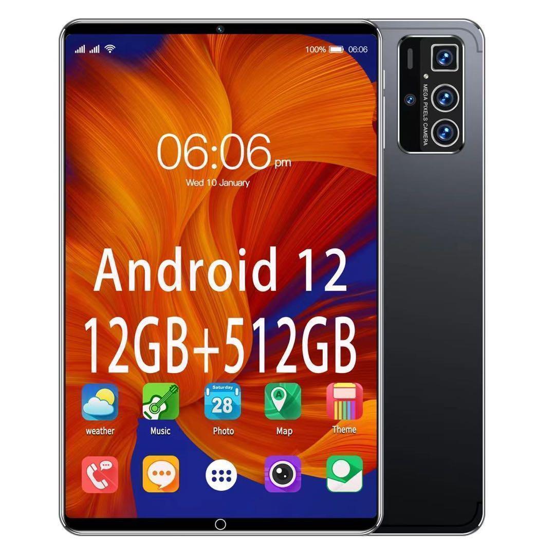 ⭐️大特価⭐️タブレット 14Pro 12GB 10コア 楽天市場】【☆クーポンで⇒14,910円！】 タブレット 10インチ