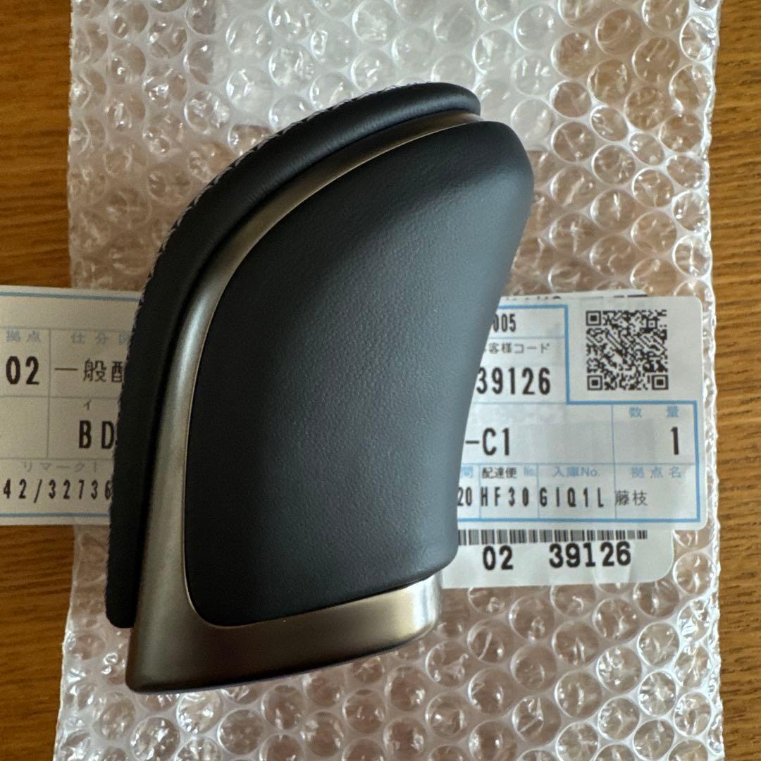 新入荷ナリスマジェスタWセラム＆コンクβ＆ローションII 新入荷ナリス