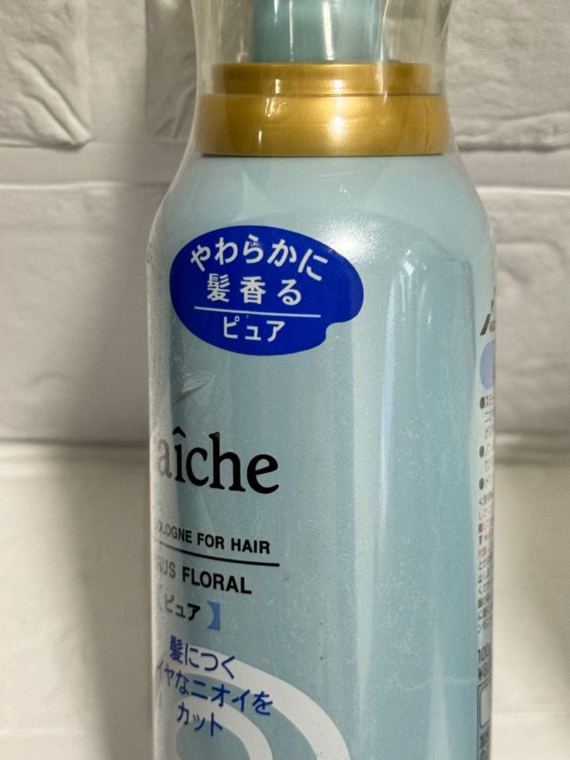 廃盤】新品未開封 マンダム フレーシェ ヘアコロン ピュア 2点 - メルカリ