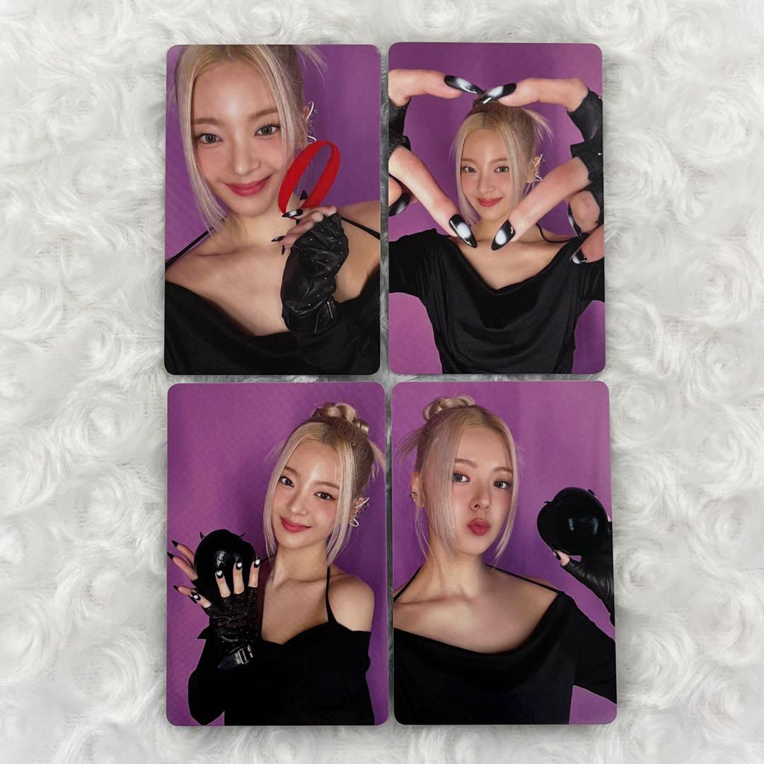 ITZY RINGO B 盤 封入 トレカ リア コンプ セット - メルカリ