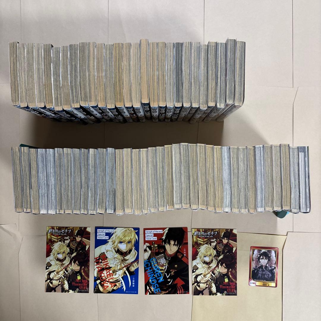 新 モデル本・雑誌・漫画 - ディー・グレイマン プラチナエンド 終わり