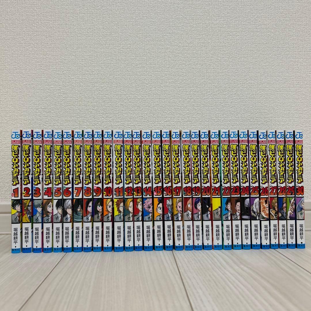 僕のヒーローアカデミア( 1〜41巻 + 映画ユアネクスト特典本 ) 僕のヒーローアカデミア THE MOVIE ユアネクスト｜書籍情報｜JUMP j