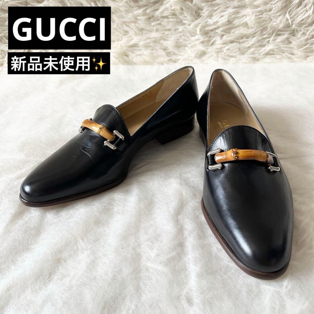 新品✨GUCCI グッチ バンブー ビットローファー ブラック レザー