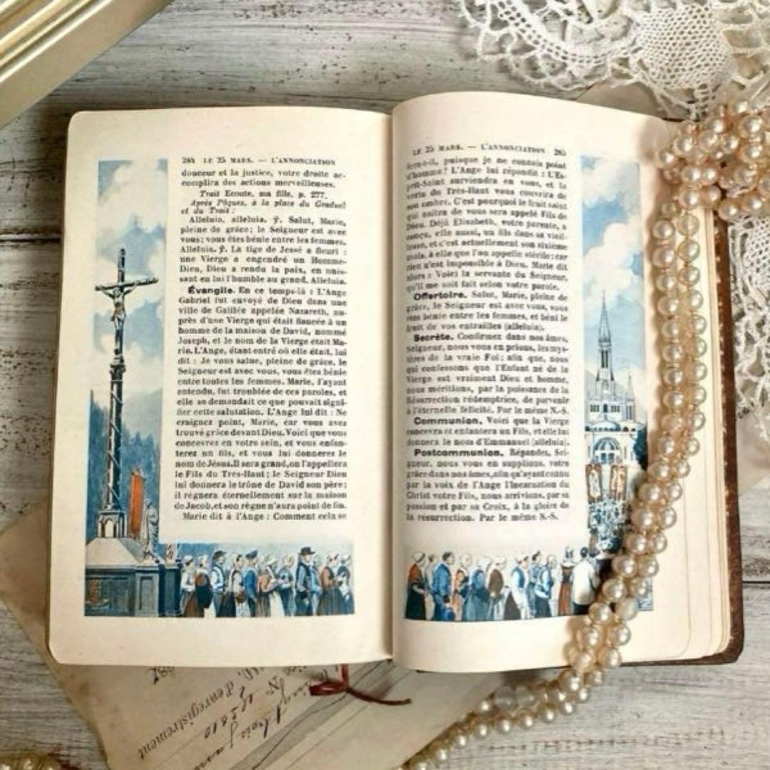 フランスアンティーク雑貨 ノートルダム革張り典礼書 ミゼル祈祷書聖書