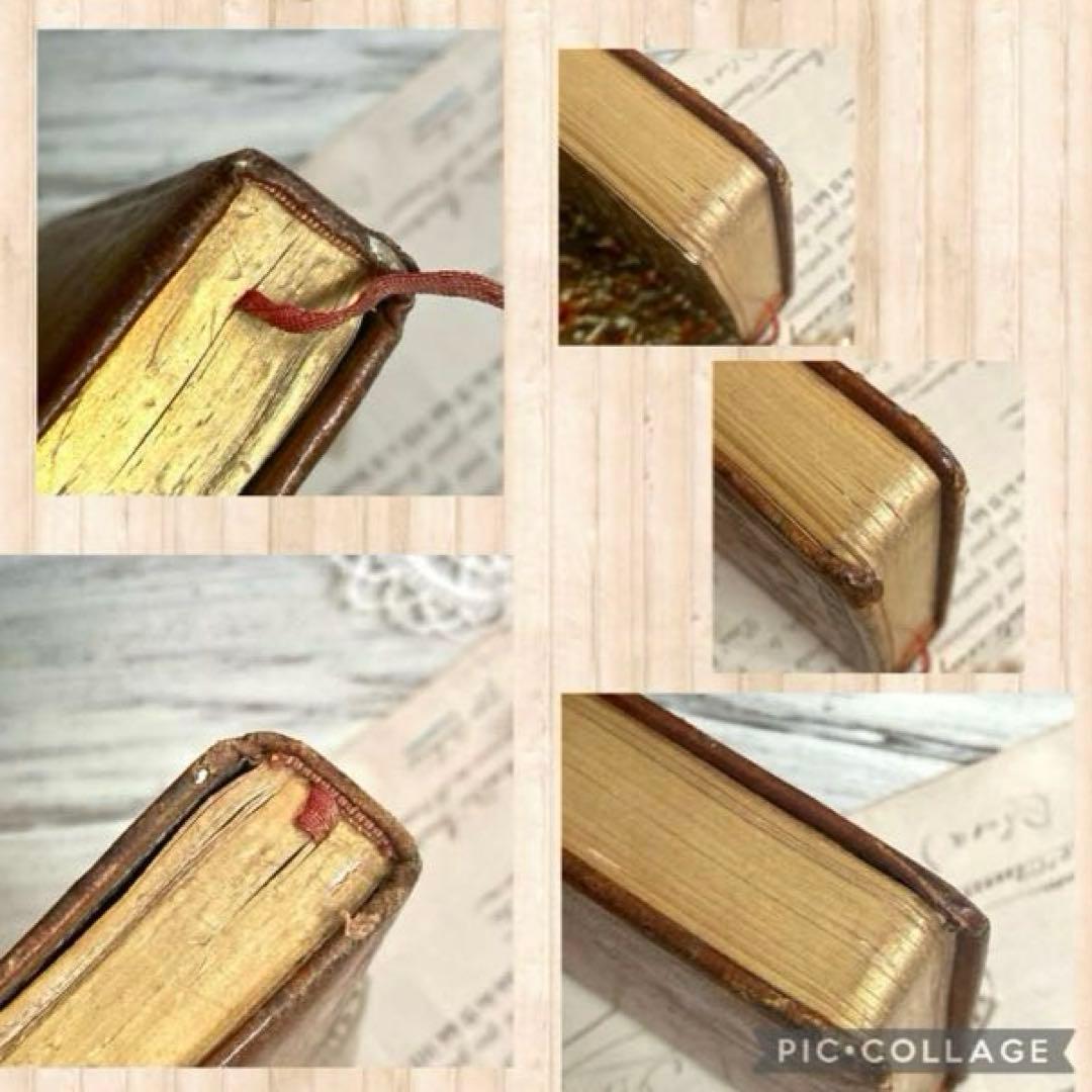 フランスアンティーク雑貨 ノートルダム革張り典礼書 ミゼル祈祷書聖書