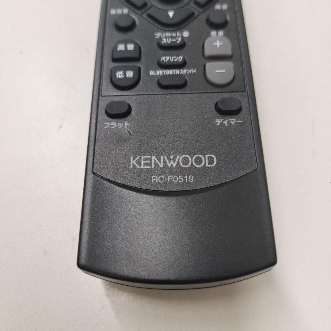 ケンウッド ミニコンポ 2023年 Bluetooth R-XK330