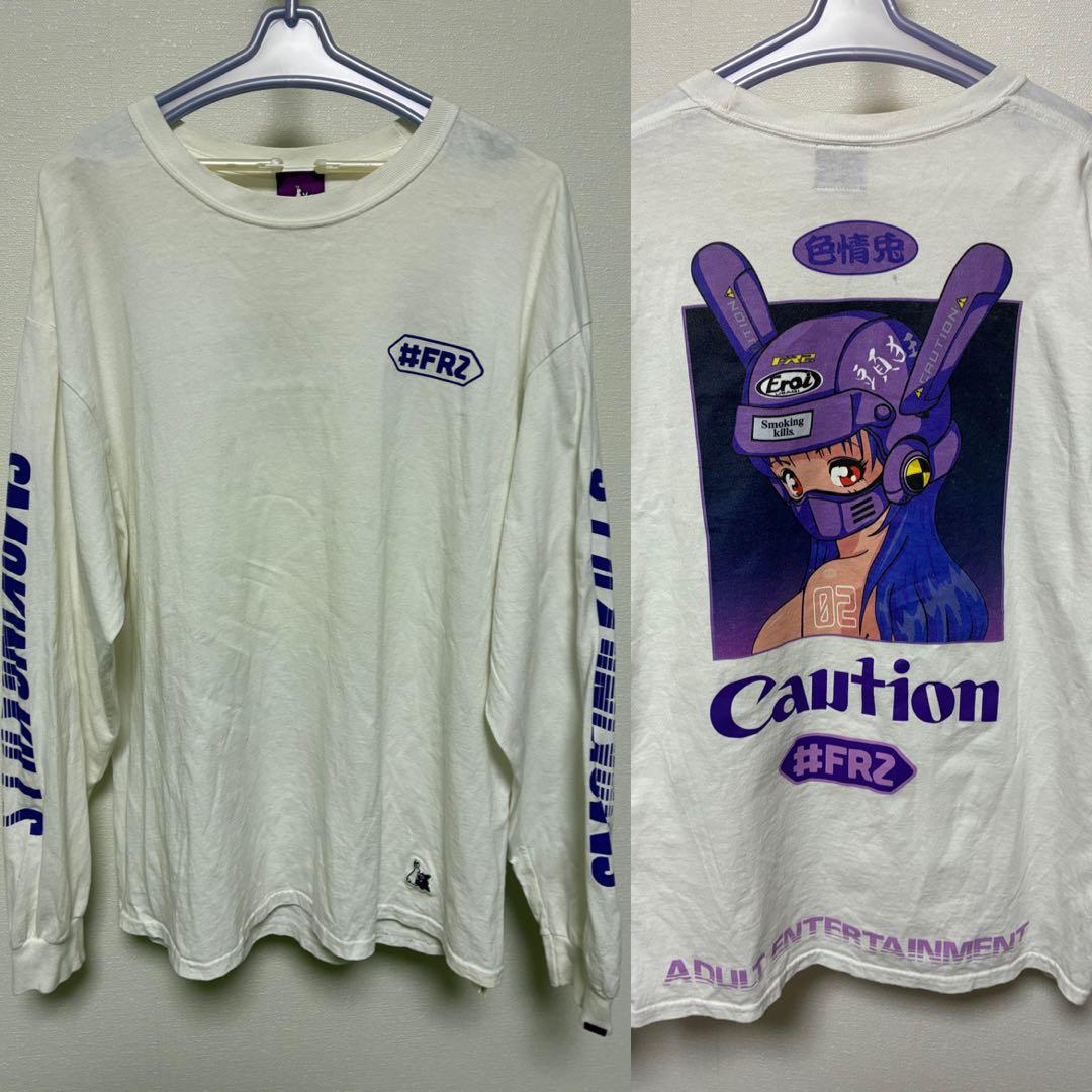 FR2 エフアール2 色情兎 長袖Tシャツ ロンT 白 フリーサイズ L - メルカリ
