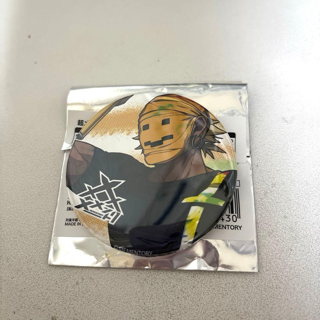 メメントリ そろもん 缶バッジ - メルカリ