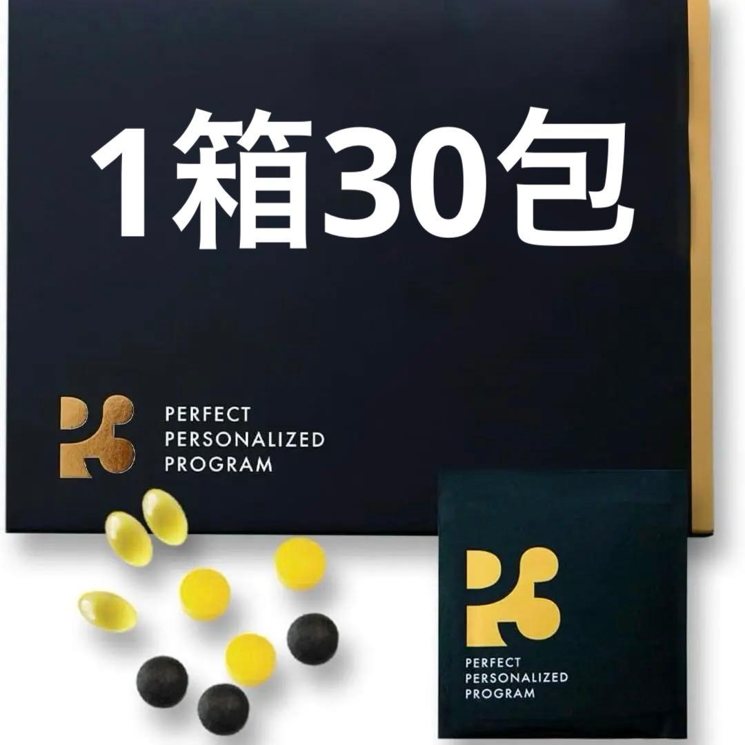 【新品未開封】P3 一箱(30包) Amazon | P3 NMN ヒカル プロデュース サプリ9000mg (1包300mg) 高純度