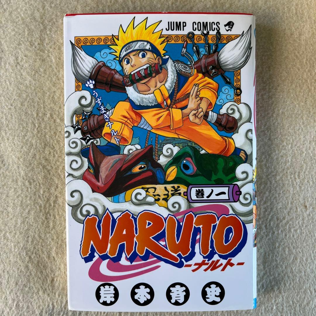 NARUTO - ナルト - 1~6巻 セット - メルカリ