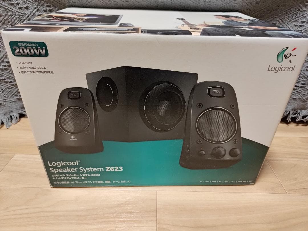 Logicool ロジクール Z623 2.1ch スピーカーシステム