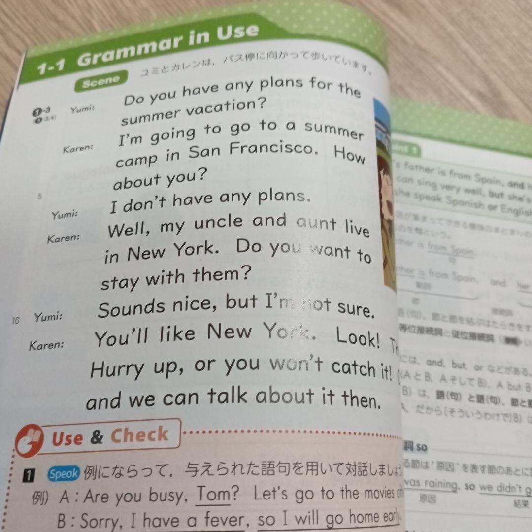 新品未使用NEW TREASURE ENGLISH SERIES STAGE 2 - メルカリ