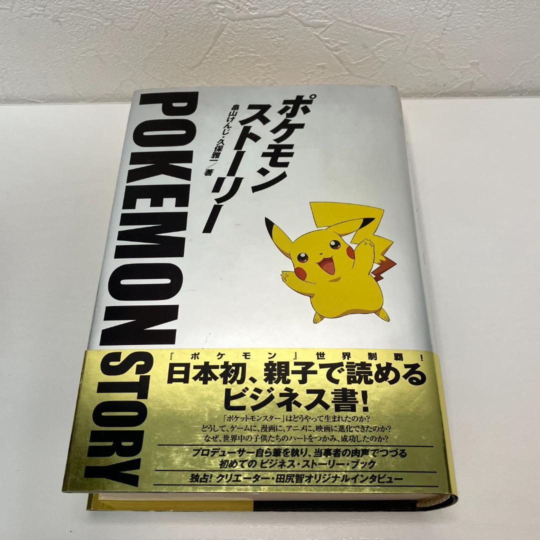 激レアsoul】Syl Johnson/Foxy Brown