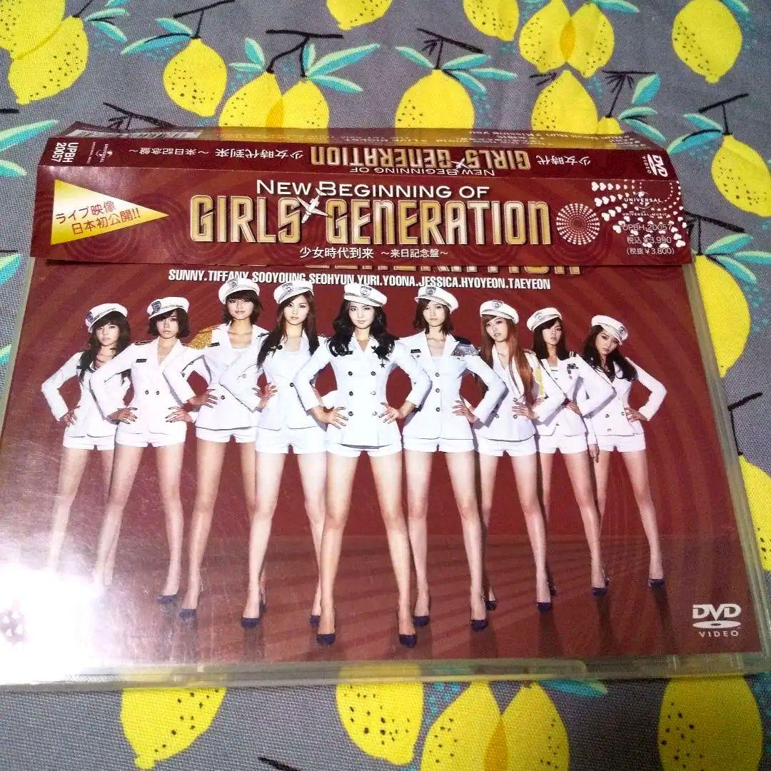 少女時代(GIRLS GENERATION)『少女時代到来～来日記念盤』DVD - メルカリ