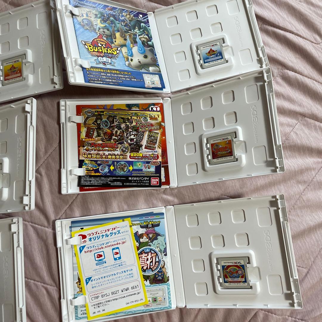 妖怪ウォッチ 3DSソフト 6枚セット - メルカリ