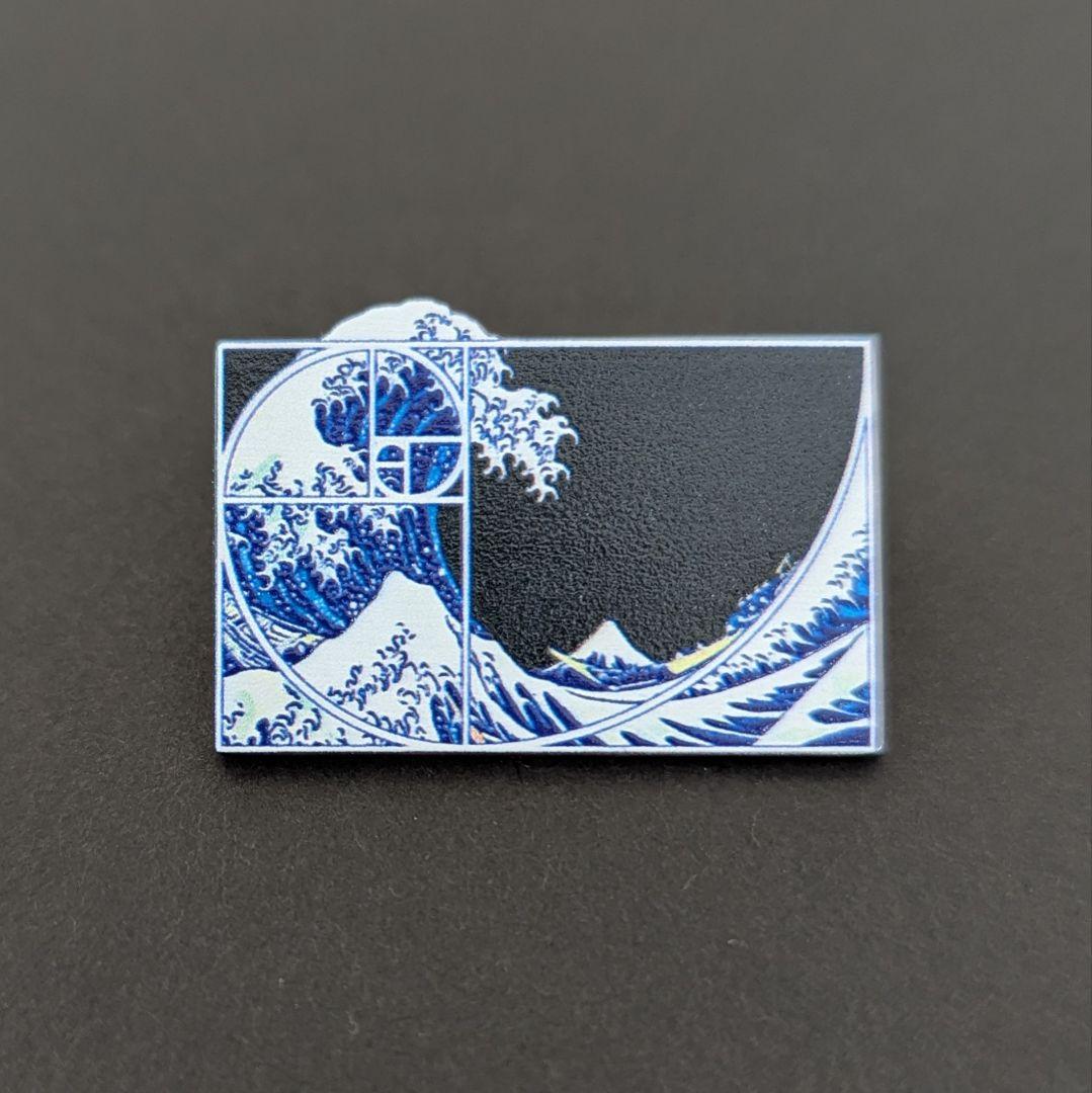 富嶽三十六景 × 黄金螺旋 ピンバッジ N85-11 葛飾北斎 - メルカリ