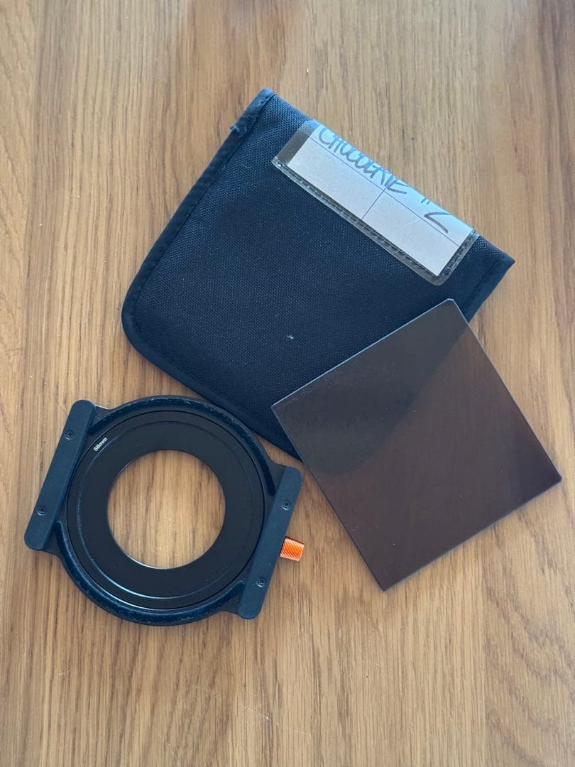 Tiffen Chocolate 2 フィルター 10x10cm Glimmerglass_Camera_Filter.png