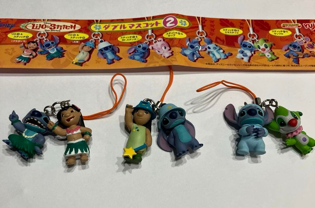 平成レトロ】スティッチ マスコット〈まとめ売り〉 - メルカリ