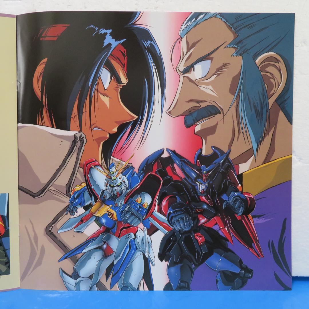 機動武闘伝Gガンダム LD単品セル全7巻セット販売 - メルカリ