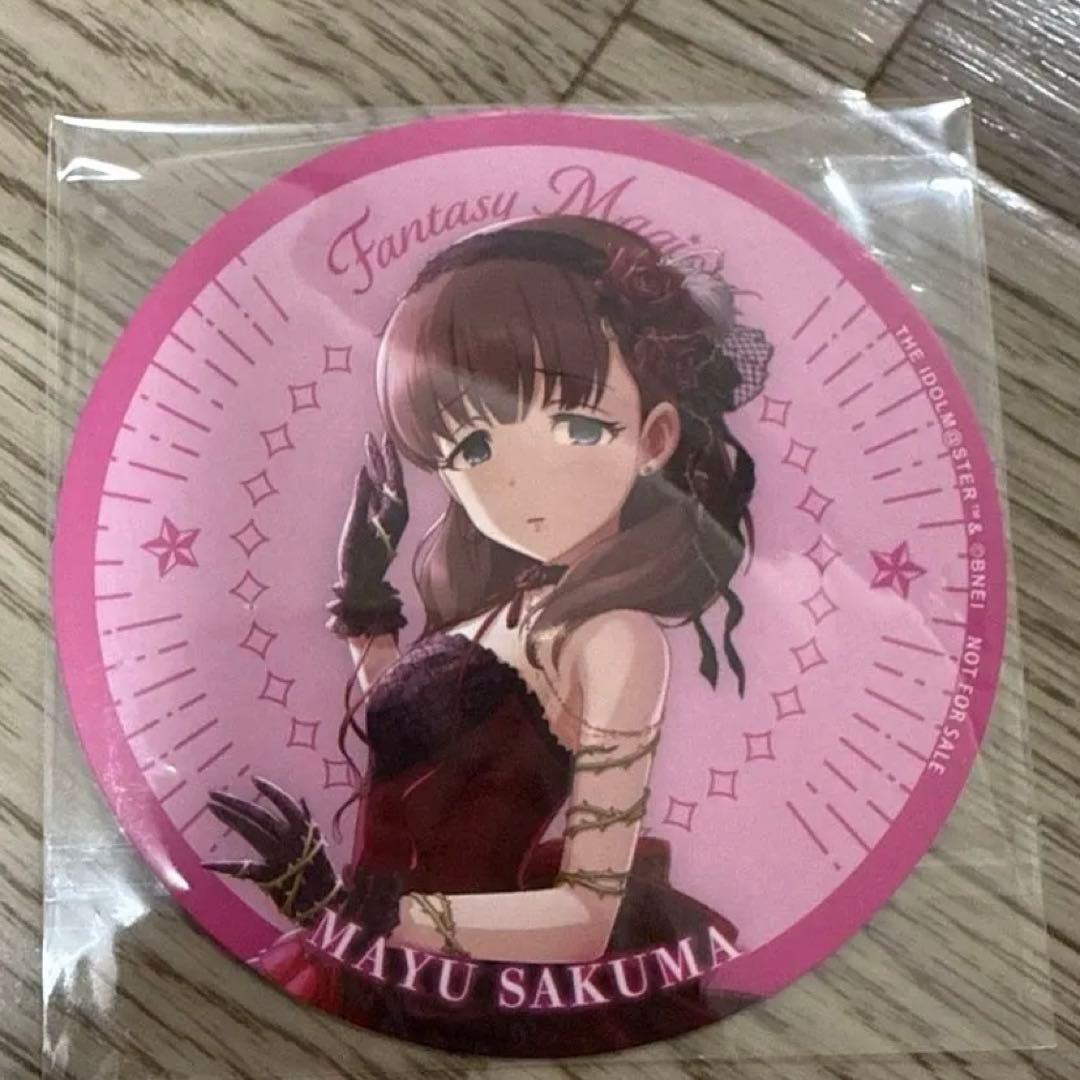 デレマス 佐久間まゆ コースター アニメイトカフェ シンデレラガールズ