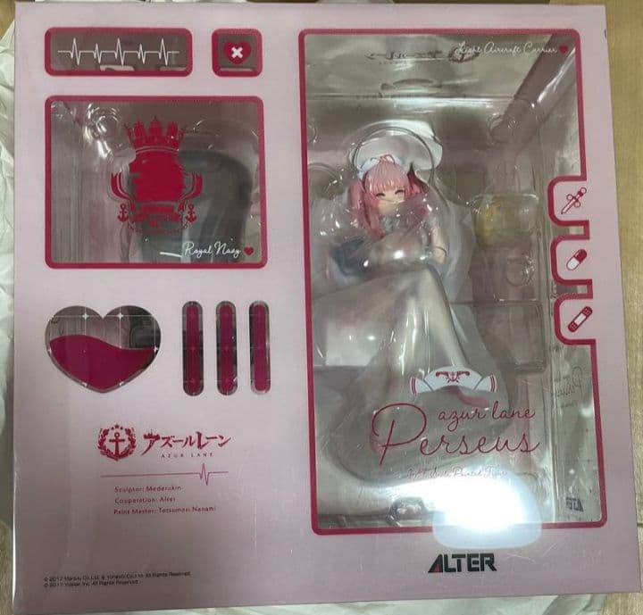 未開封ALTER パーシュース ナーセリー勤務タイムVer.フィギュア - メルカリ