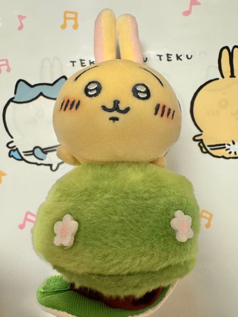 ちいかわ 肩のりエコトート うさぎ Amazon.co.jp: ちいかわ 肩のりエコトート うさぎ : ファッション