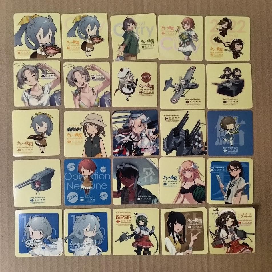 艦これ カレー機関 シール 200枚セット 1st～38th まとめ 大量 - メルカリ