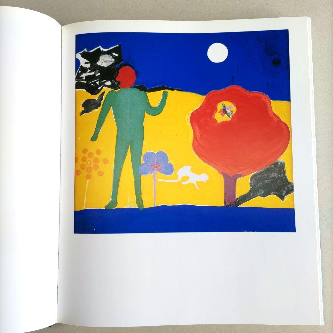 Ferdinand Gehr 1896–1996/フェルディナント・ゲール 画集 本