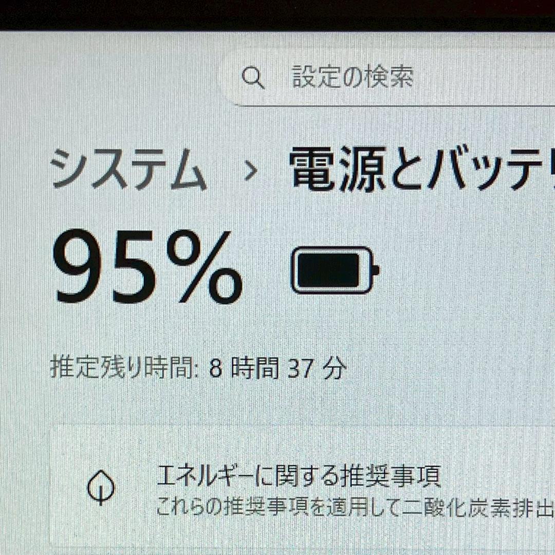 ☆2022年製☆美品 テンキー 第12世代Corei5 ThinkPad G20 - メルカリ