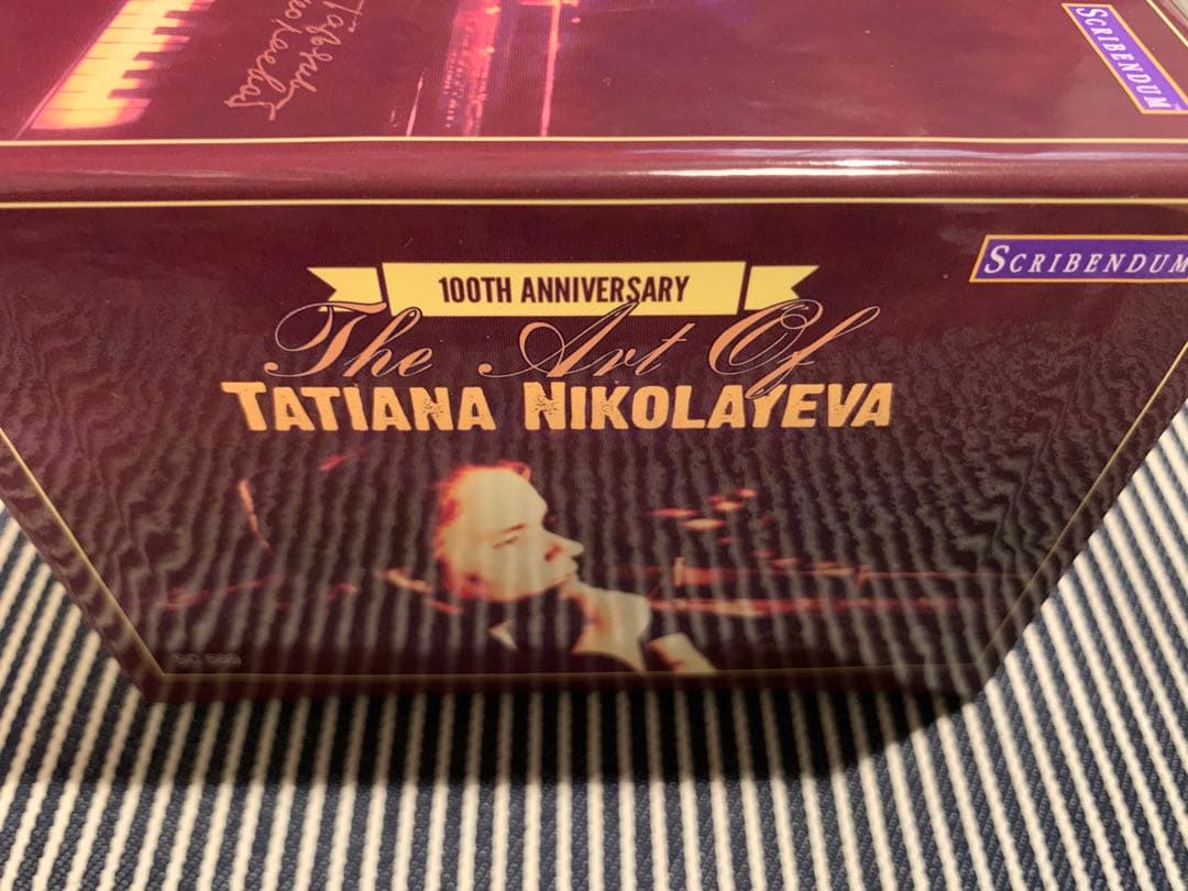 生誕100年記念～タチアーナ・ニコラーエワの芸術（40CD） ピアノBOX