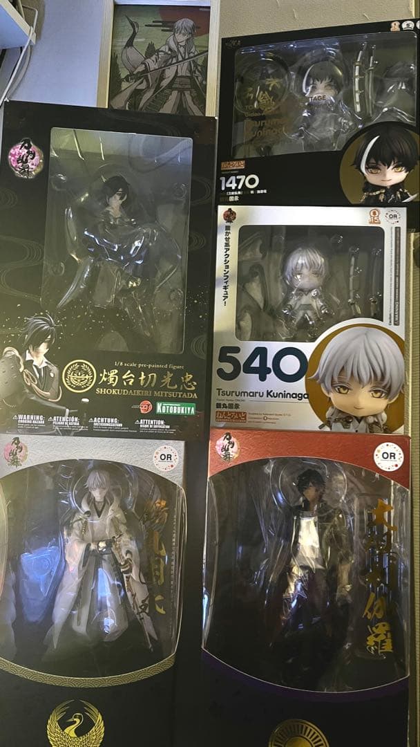 刀剣乱舞 フィギュア5体セットとおまけ tkrb_3-scaled.jpg