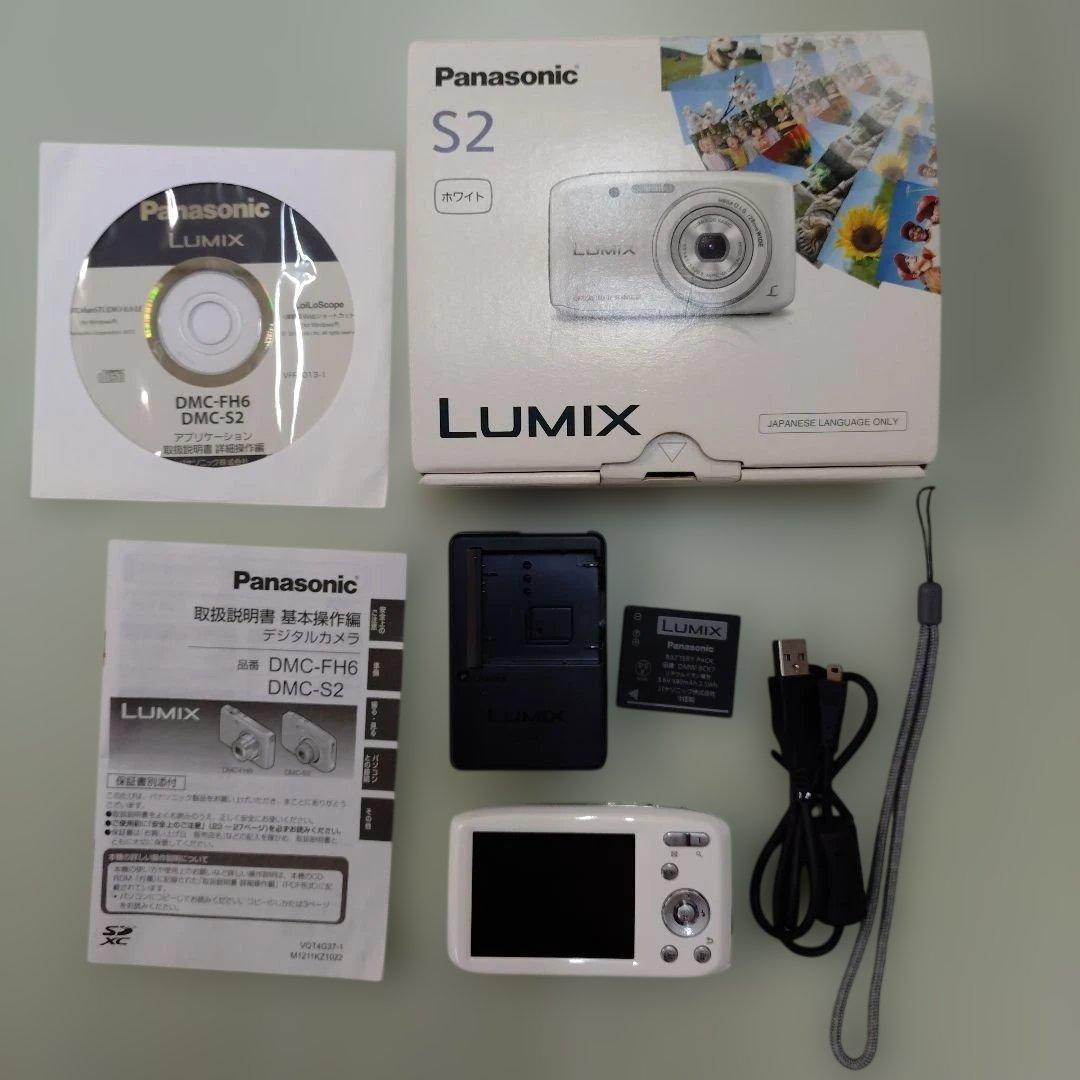 Panasonic DMC-S2 ホワイト デジタルカメラ - メルカリ