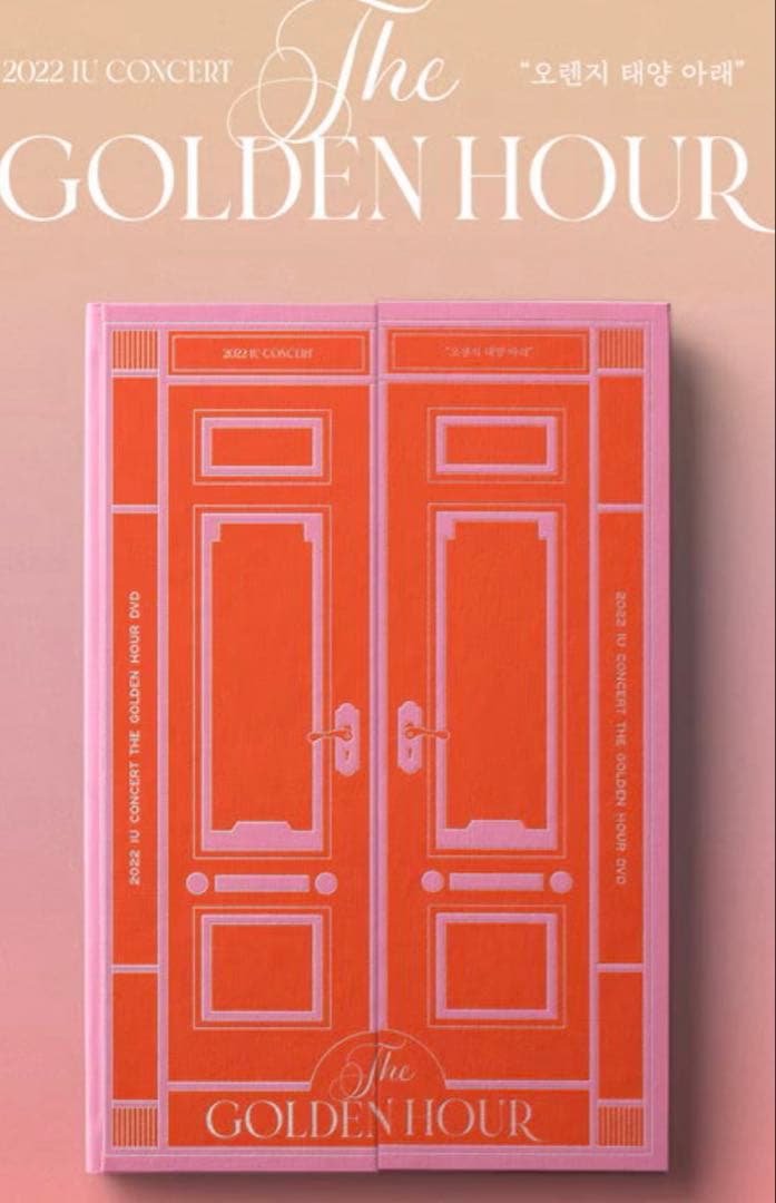 中国大紀行 DVD 全30巻 セット