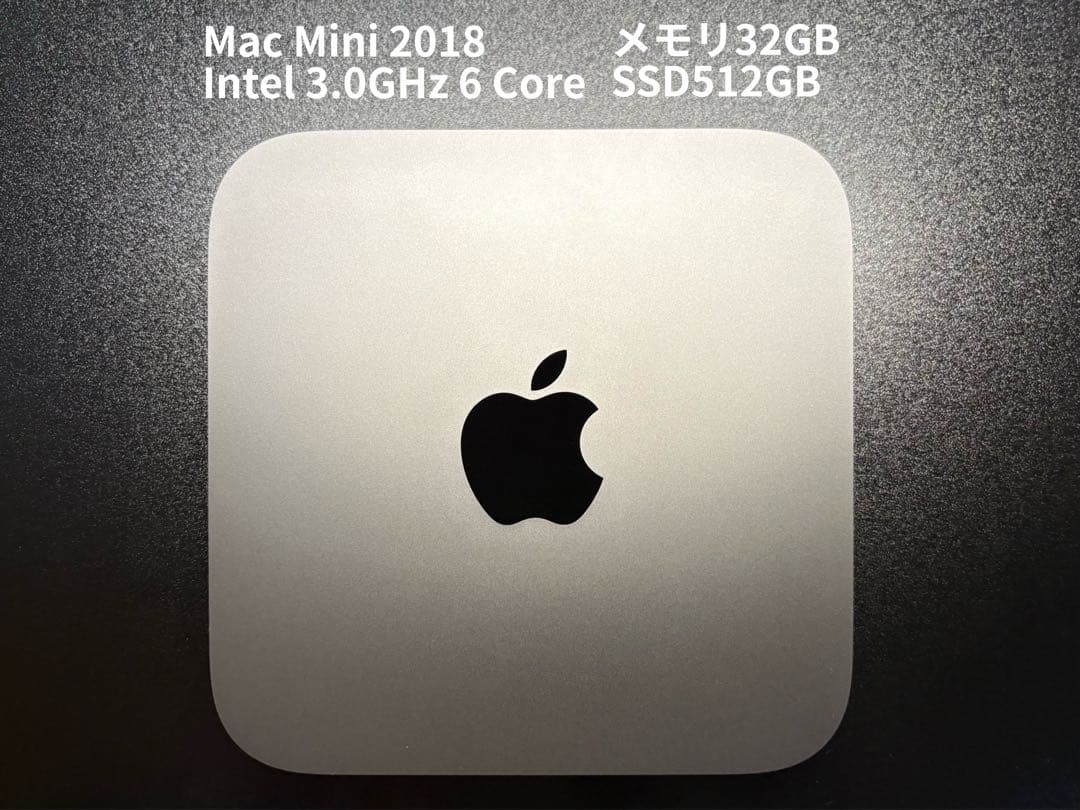 Macデスクトップ Mac mini 2018 (Core i5/32GB/512GB) Amazon.com: Apple 2018 Mac Mini with 3.0GHz Intel Core i5, 8GB RAM