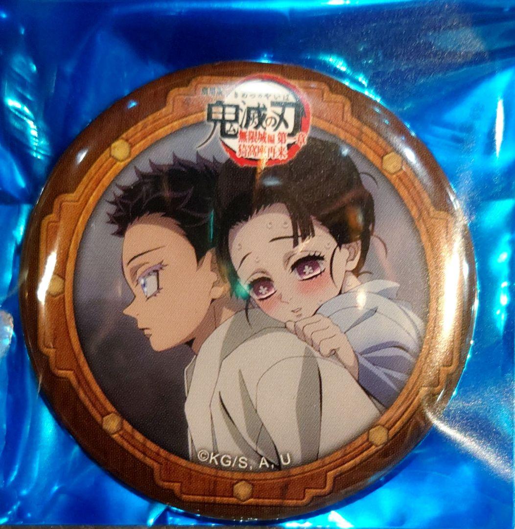 鬼滅の刃 無限城編 コラボカフェ第4期 缶バッジ 伯治 恋雪 ufotable