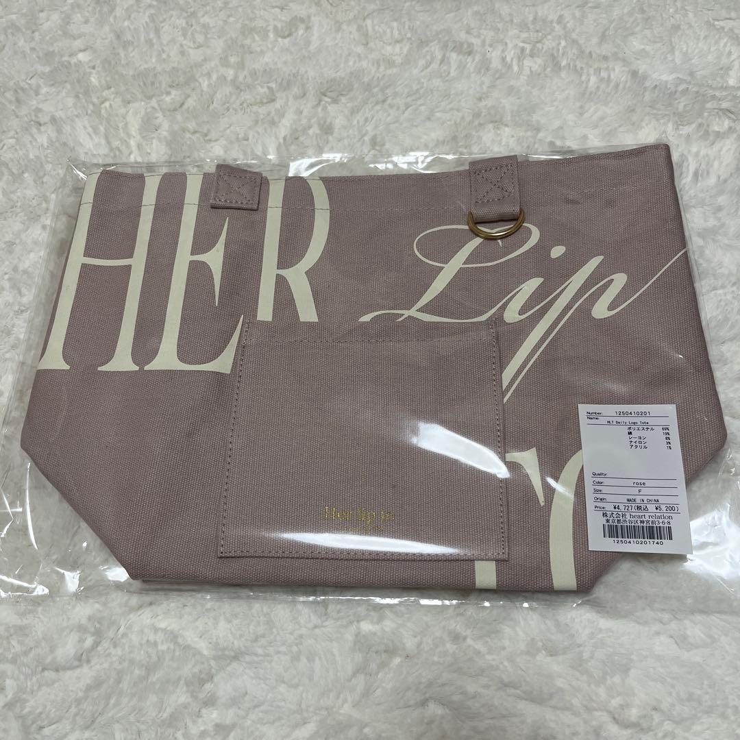 Herlipto HLT DAIRLY LOGO TOTE rose 名古屋限定 - メルカリ
